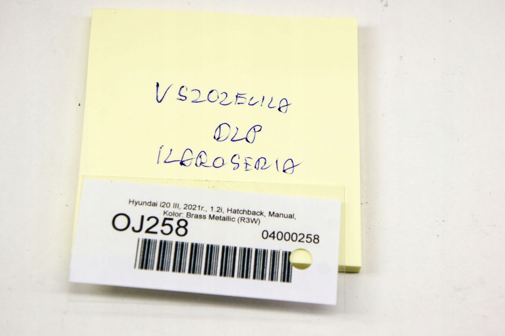 фото №5, Oj258 hyundai i20 iii прокладка дверь левый перед