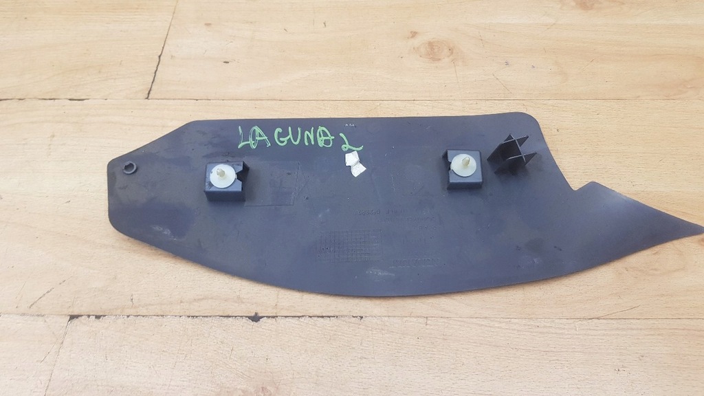 фото №6, Захист тунель пара renault laguna ii