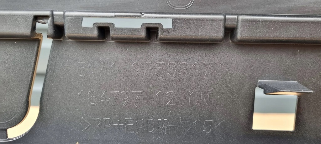 фото №14, Bmw ix3 g08 lift m-pakiet lift 2021- бампер перед оригінал e155