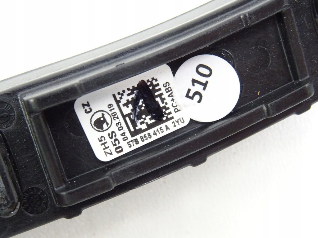 фото №7, Skoda karoq молдинг декоративная консоли 57b858415a