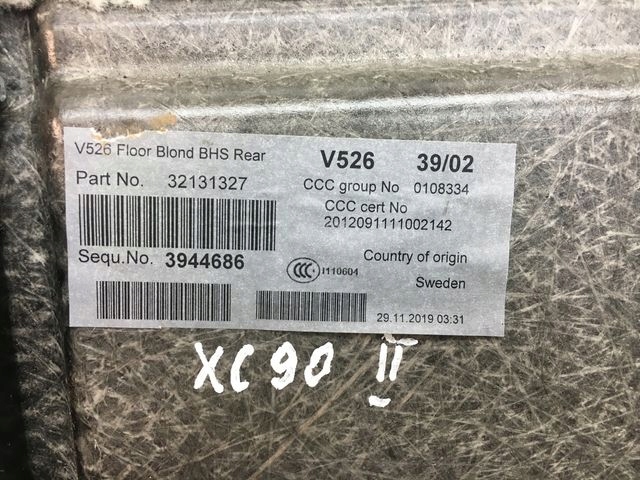 фото №5, Volvo xc90 ii пол багажника 32131327 blond