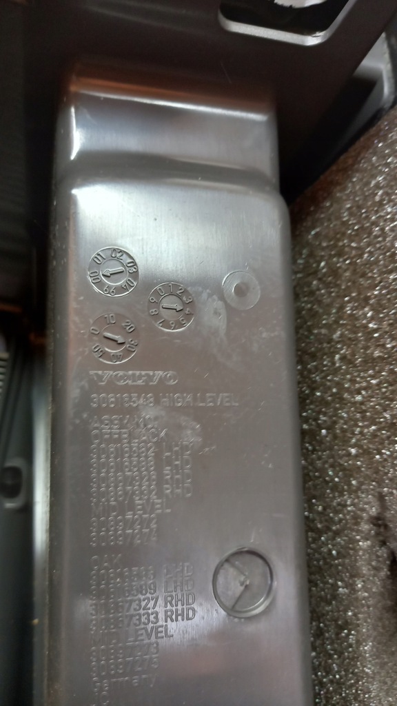 фото №6, Подлокотник volvo s40