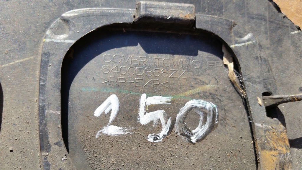 фото №3, Mitsubishi space star ii заглушка фаркоп