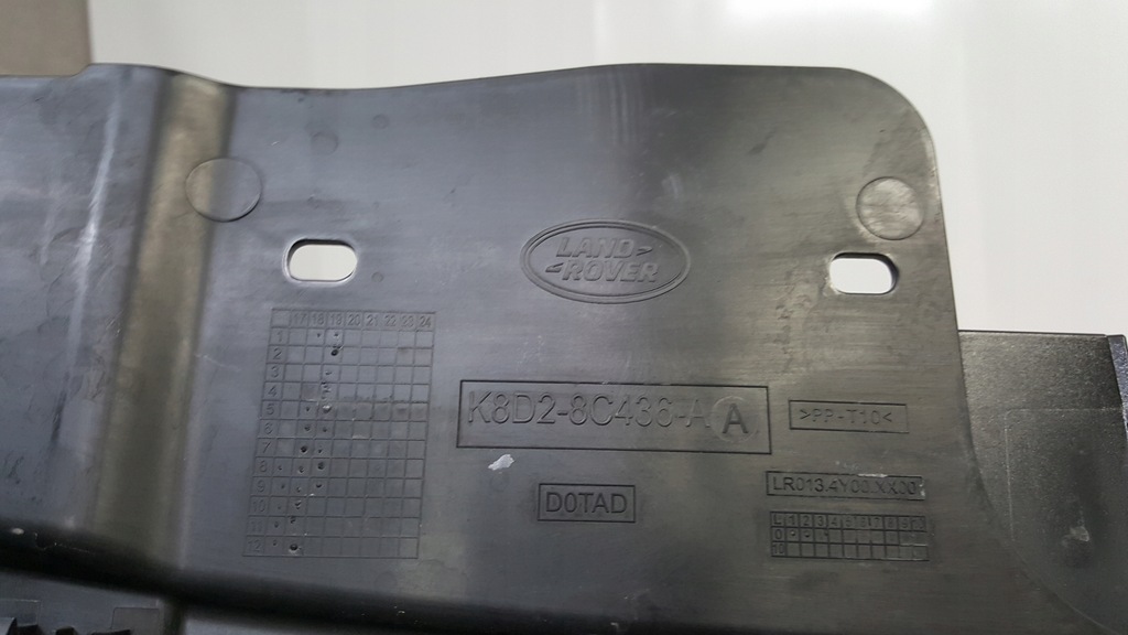 фото №8, Land rover evoque 2 ii решітка радіатора решітка радіатора перед 18-21r