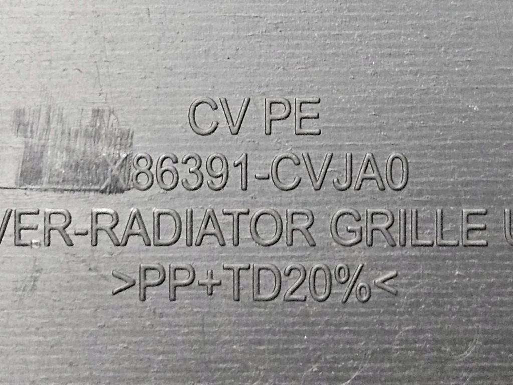 фото №12, Захист замка капот перед kia ev6 x86391cvja0