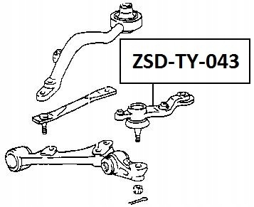 фото №2, Шаровая опора рычага lexus is200/300 99- перед левый