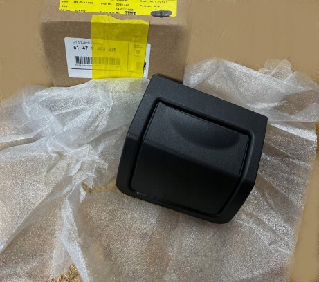 Купити New bmw x7 g07 передня частина правий load area net trim mounting 51479493676 original