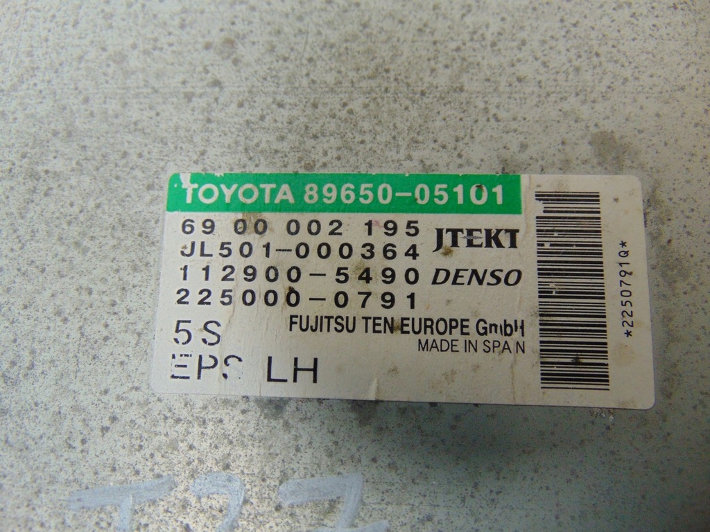 фото №7, Модуль усилителя toyota avensis t27 89650-05101