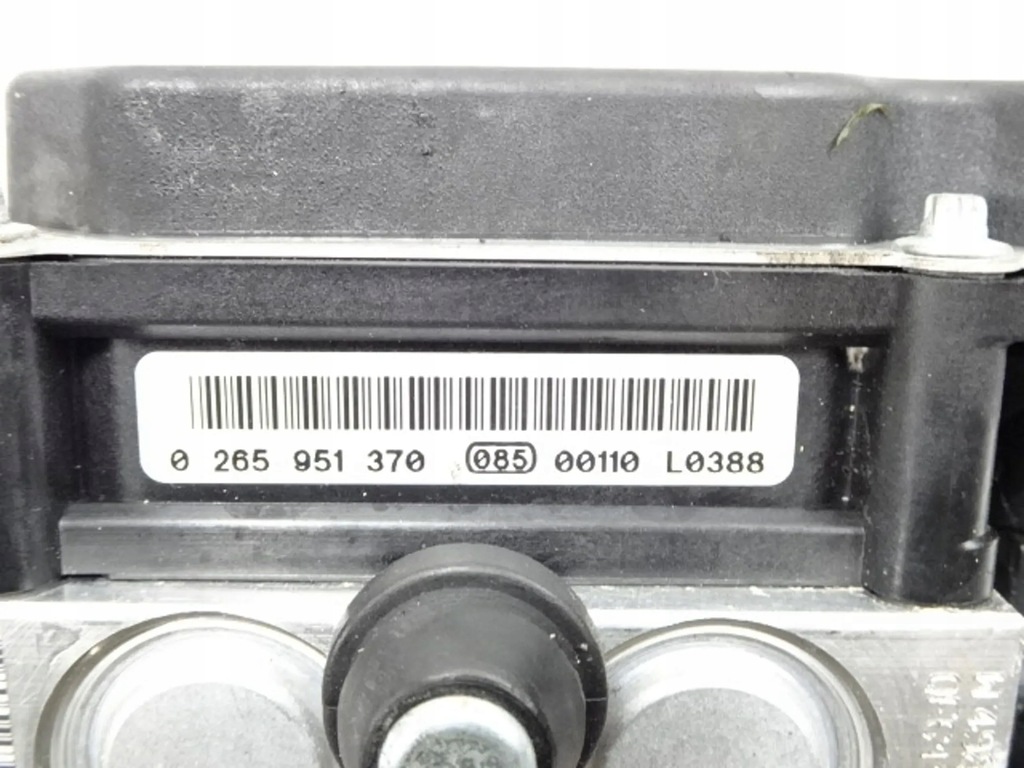 фото №6, Насос abs jaguar xf x250