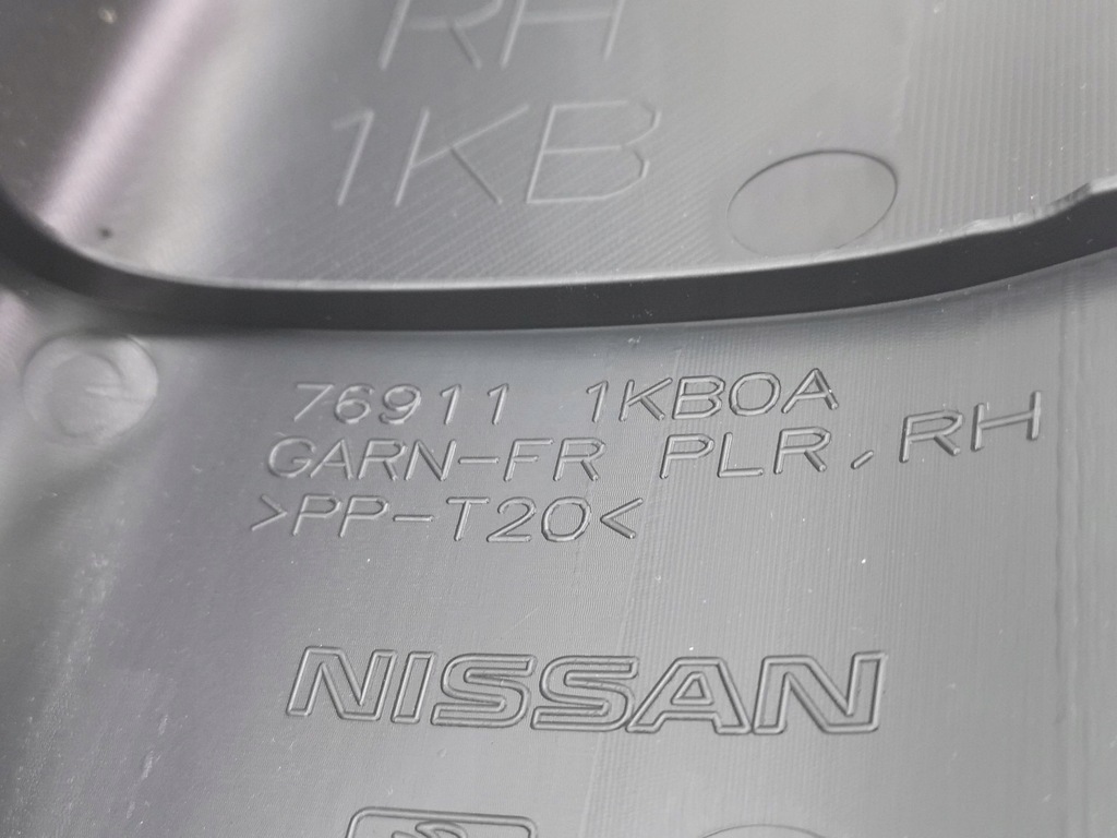 фото №8, Передняя правая защита стойка nissan juke f15 769111kb0a 2011