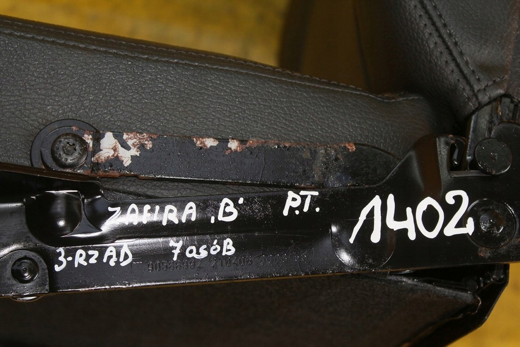 фото №10, Сидіння правий задня задній 3 ряд zafira b шкіра