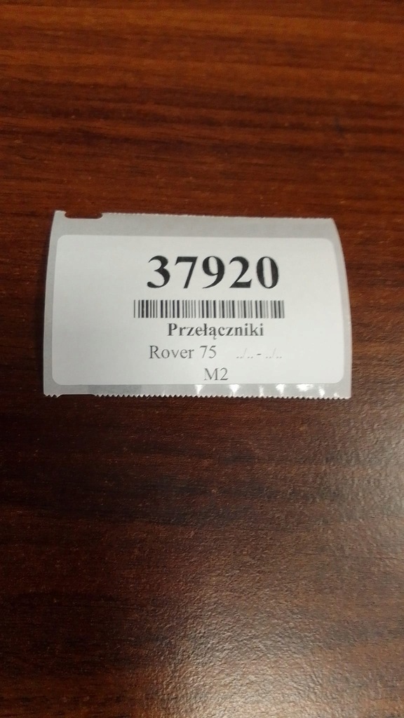 фото №14, Rover 75 перемикач комбінований стрічка шлейф