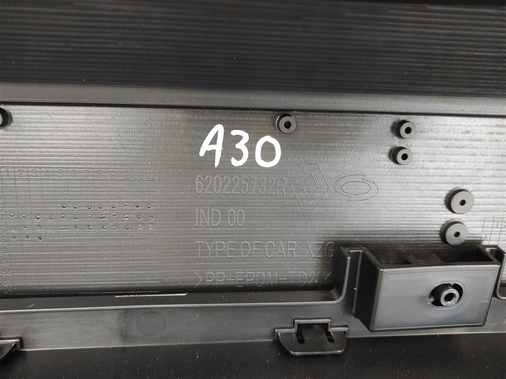 фото №10, Бампер перед renault koleos ii 2 po 2016