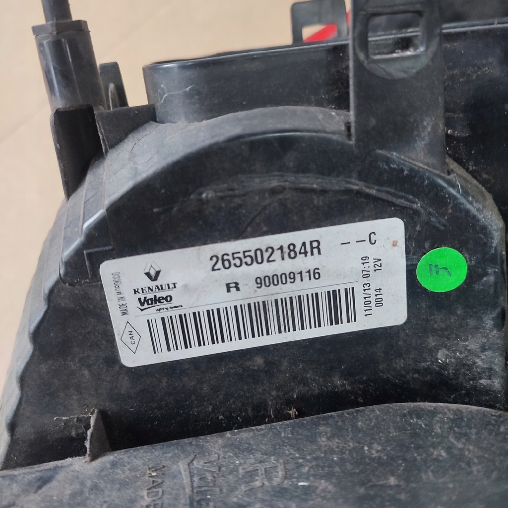 фото №11, Лампа правий задня dacia lodgy 265502184r