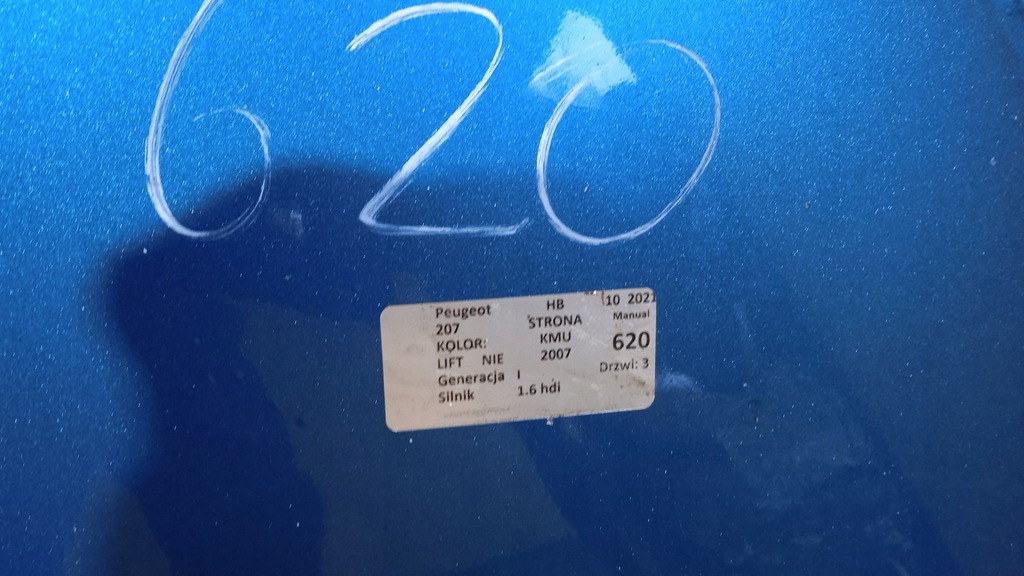 фото №10, Peugeot 207 капот kmu