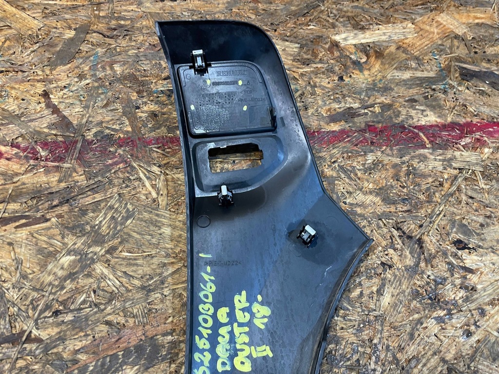 фото №8, Dacia duster ii 2 17-24 молдинг накладка na крила лівий перед передня