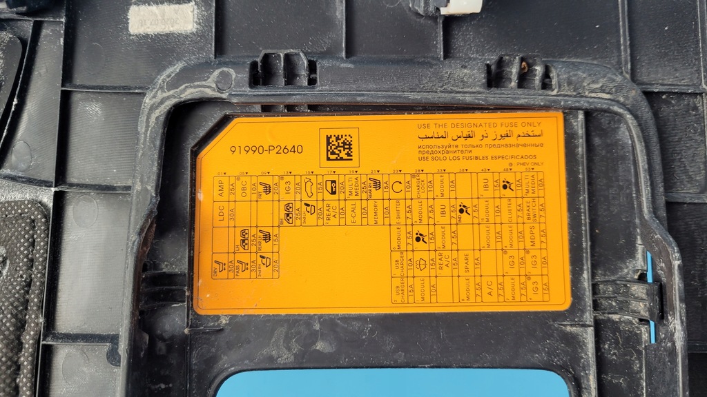 фото №7, Kia sorento iv 20r захист колонки керма панелі 84750-p2010 84754-p2000