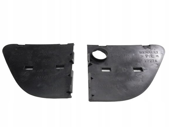 Купить Заглушка решётки бампера l+p scenic i 7700428475