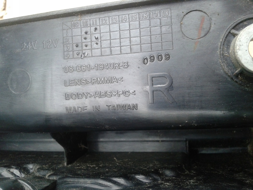 Лампа правий задній права задня citroen nemo bipper fiorino 07-17 depo Київ