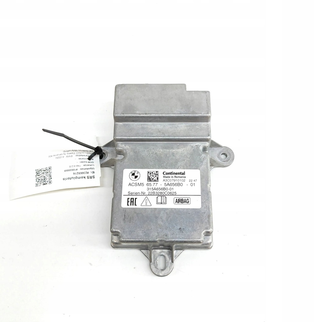 фото №1, Bmw i4 2022 блок управления / модуль подушка безопасности