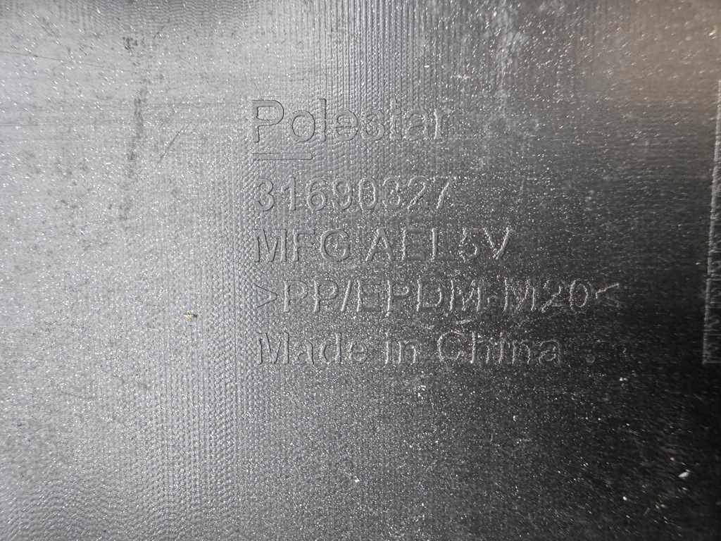 фото №14, Бампер polestar ii 2 lift решётка радиатора радар перед