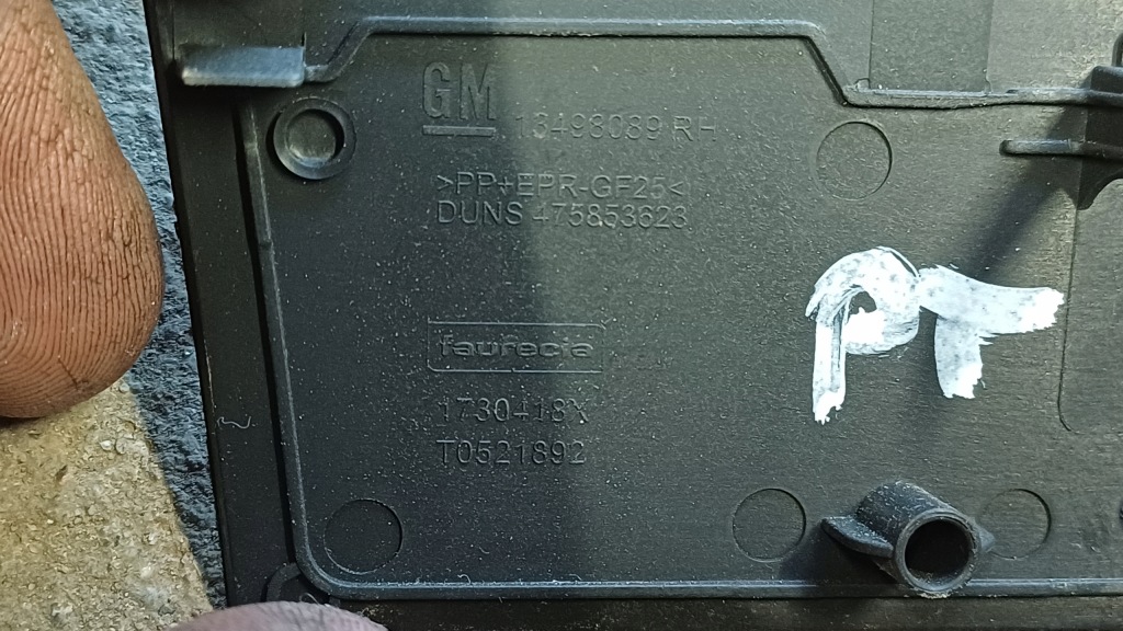 фото №3, Opel crossland защита правая 13498089