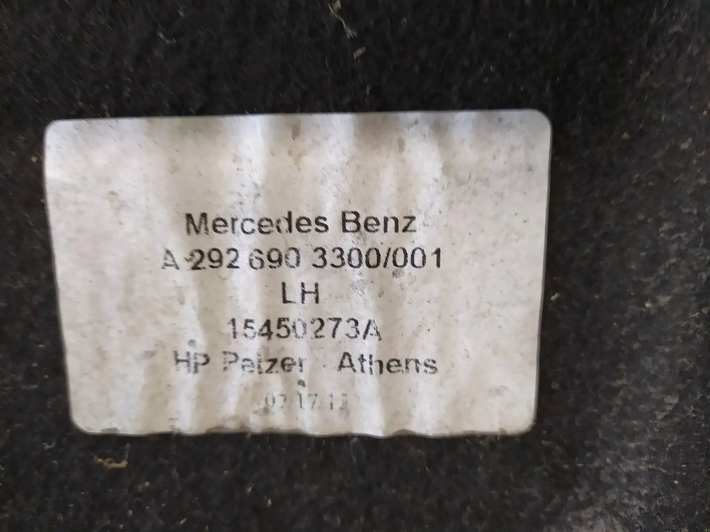 фото №7, Підкрилок задня ліва mercedes-benz gle w166 - c292