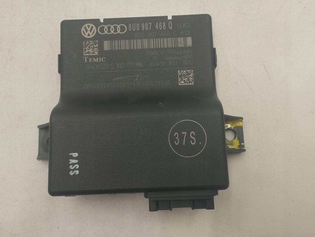 фото №1, Audi a1 2014 модуль управление шлюз