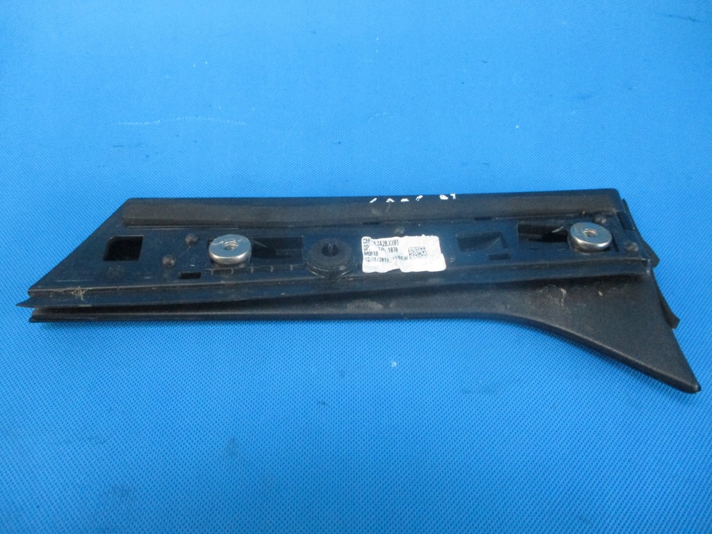 фото №4, Захист задня opel crossland 13481458