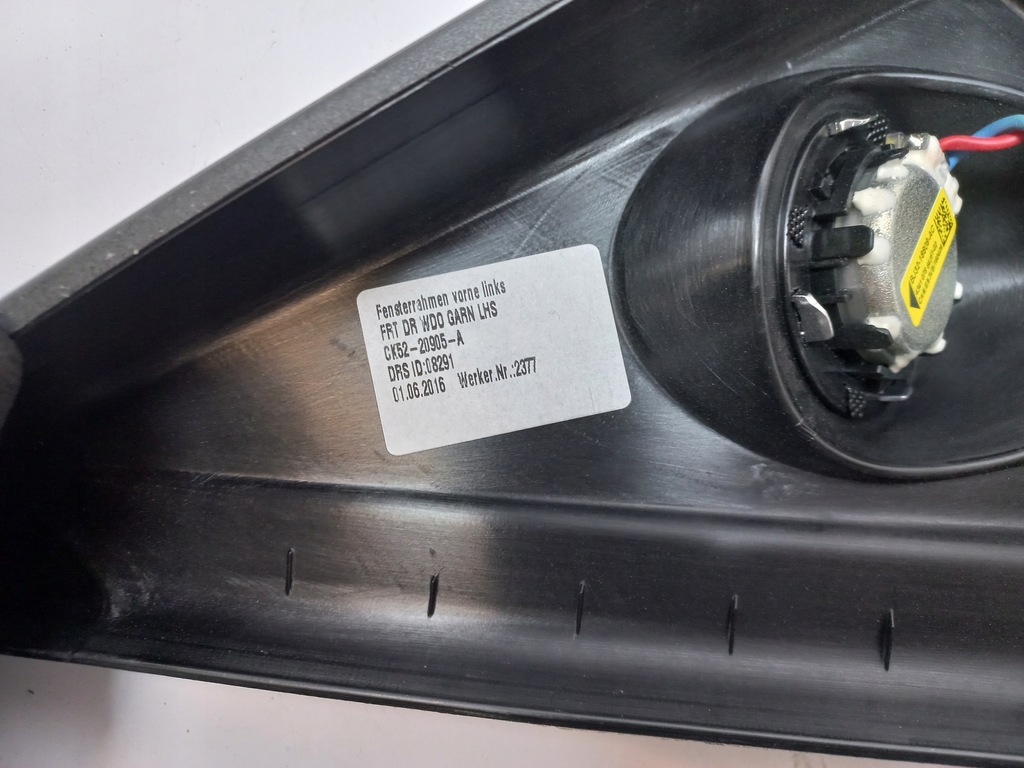 фото №2, Рамка захист двері ліва range rover l405 ck52-20905a