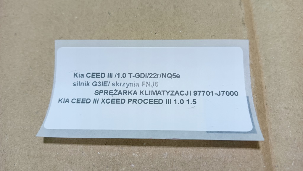 фото №6, Kia ceed iii 1.0 t-gdi компрессор кондиционер 97701-j7000 2023 rok