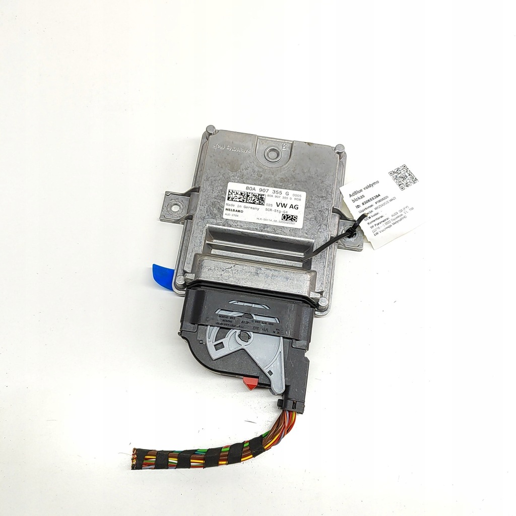 фото №1, Audi q5 sq5 2022 блок керуючий adblue