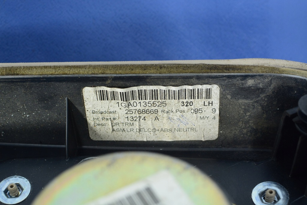 фото №6, Cadillac cts i обивка дверь левых задних