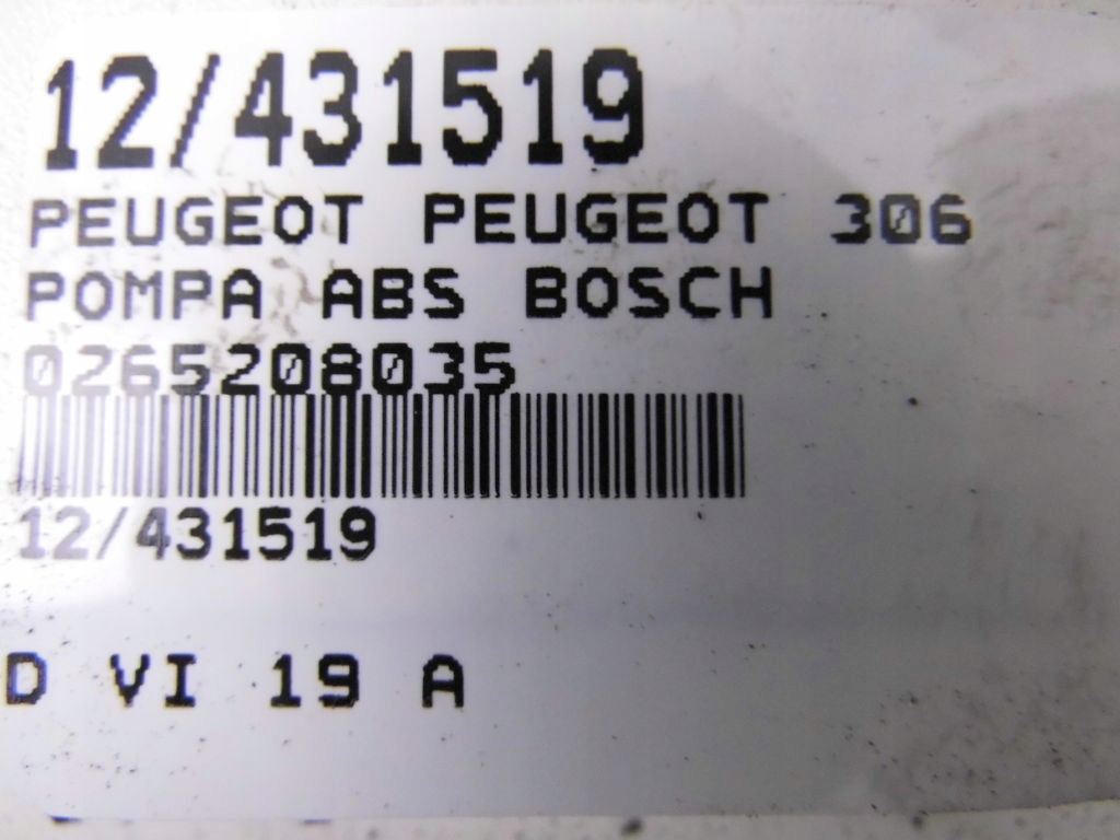 фото №7, Peugeot 306 насос блок abs 0265208035