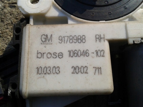фото №6, Моторчик правый передний opel signum 9178988