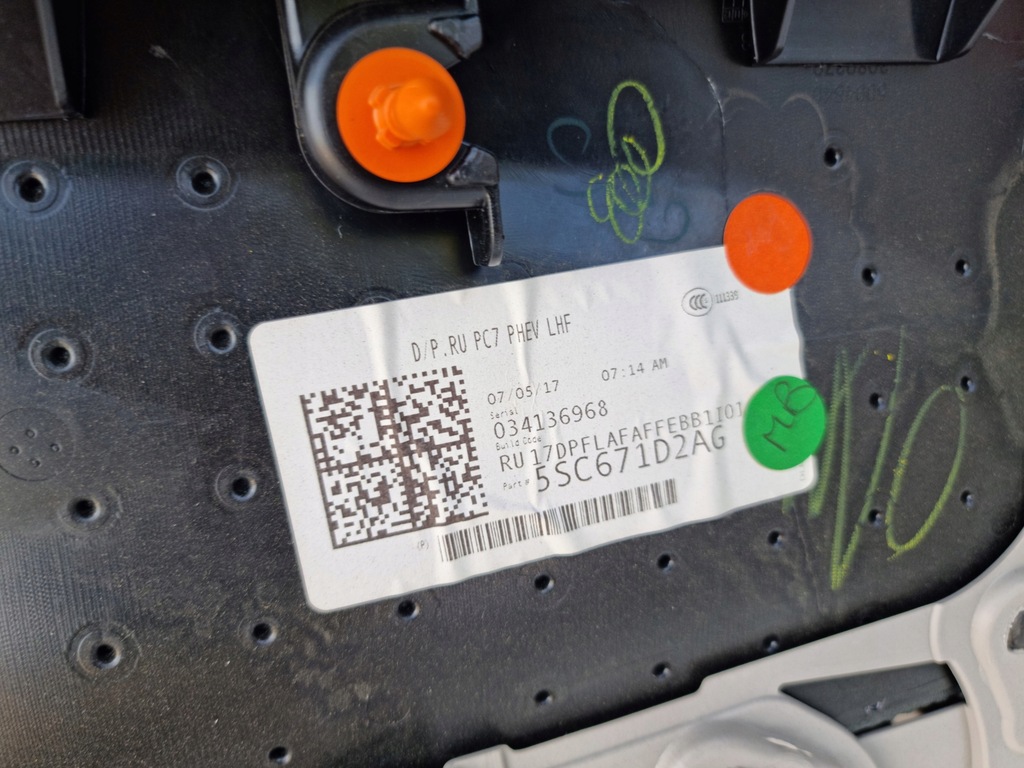 фото №10, Chrysler pacifica hybrid обшивка дверь левый 17r