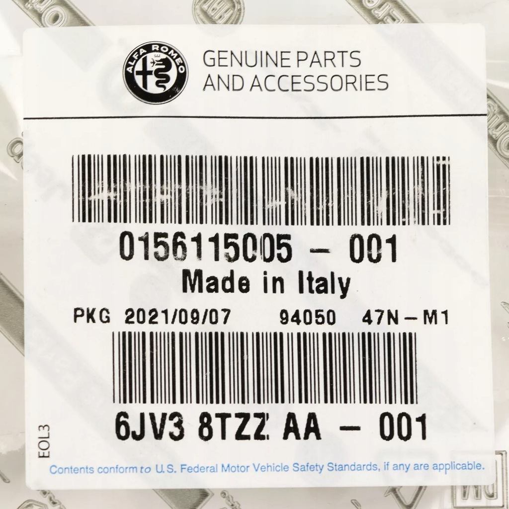 фото №7, Заглушка фаркоп бампера перед правая alfa giulia