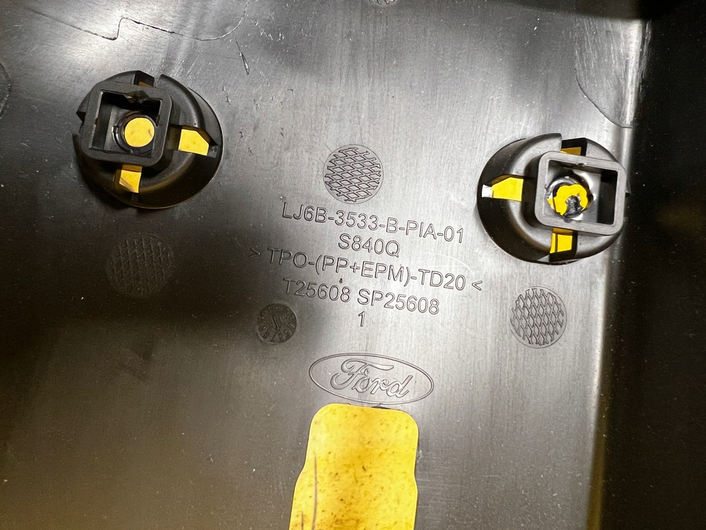 фото №8, Захист заглушка колонки кермового нижня ford escape mk4