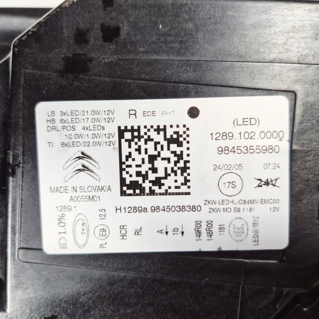 фото №14, Citroen c5 aircross lift 22-25 лампа led передняя правая 9845355980