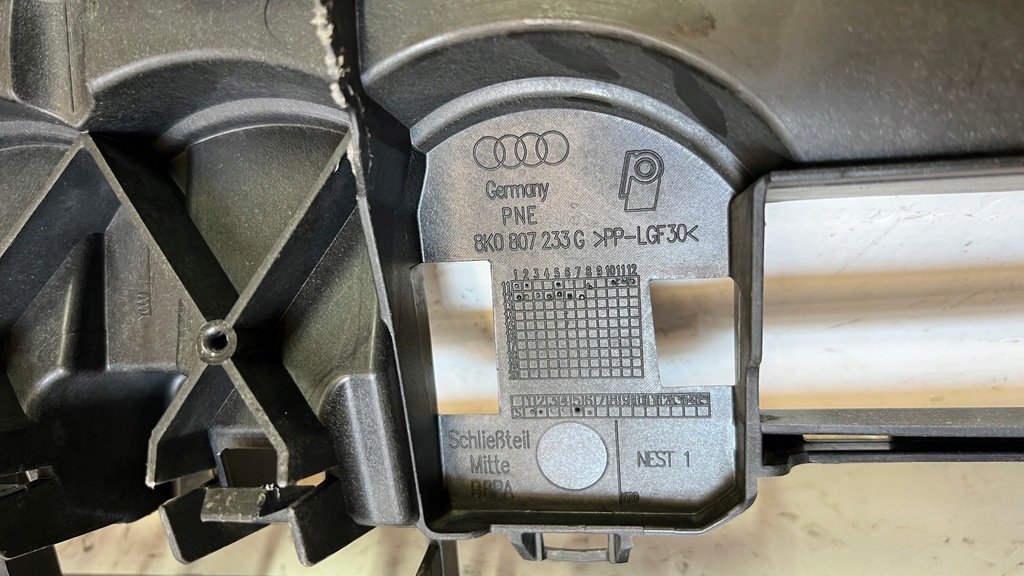 фото №7, Audi a4 b8 8k0 каркас підсилювач решітка 8k0807233