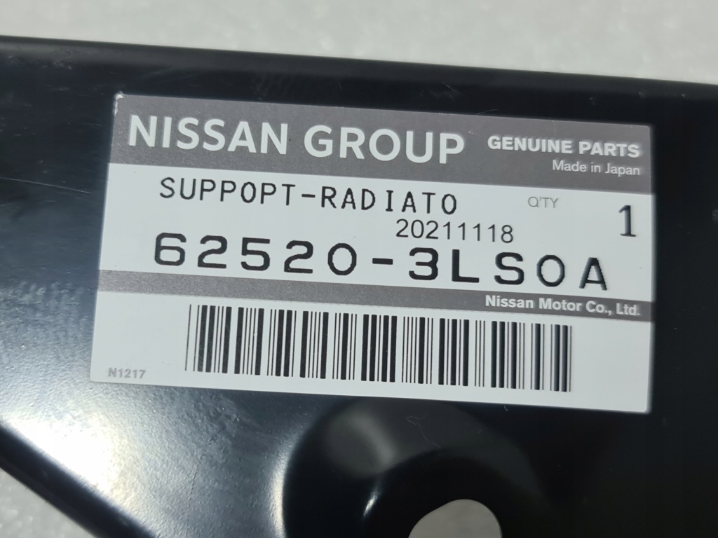 фото №6, Панель фары поперечина перед правый nissan nv200