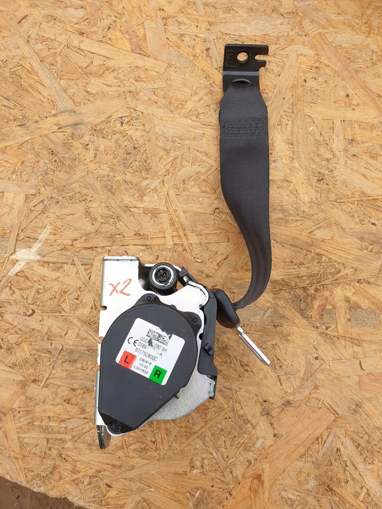 фото №4, Jaguar f-pace pas безпеки задня