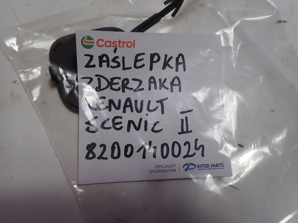 фото №3, Заглушка бампера перед фаркоп буксировочный renault scenic ii 8200140024