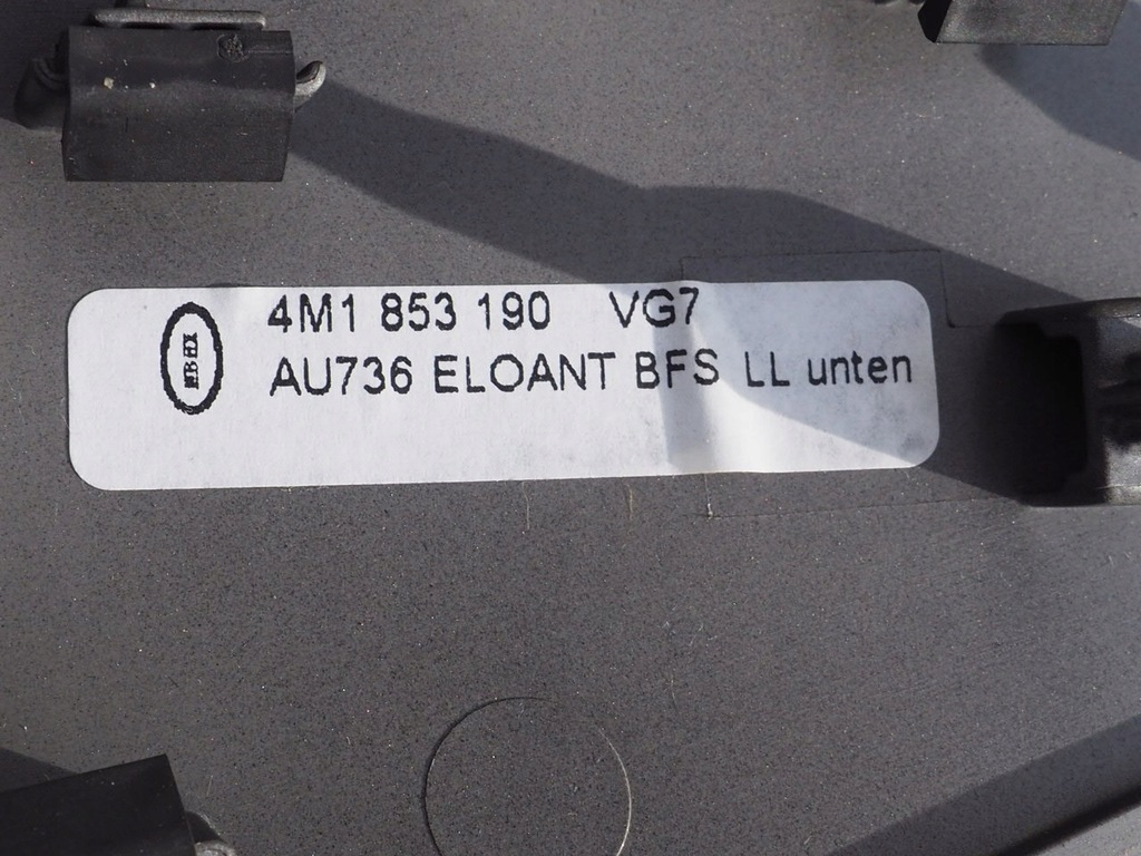 фото №6, Молдинг декоративна консолі 4m1853190 vg7 audi q7 4m