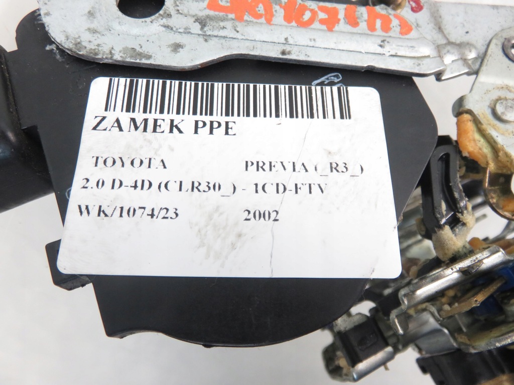 фото №7, Замок правый передний toyota previa ii r3