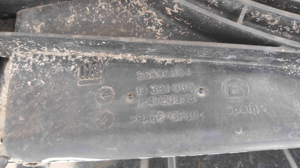 Радіатор води + вентилятор opel meriva b 1.4 benz в Україні