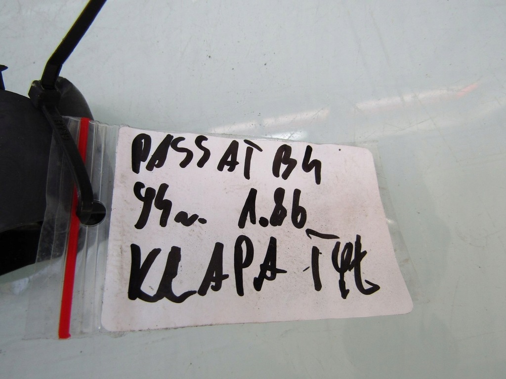 фото №8, Passat b4 kombi 94r рычаг дворники крышки задний задняя задней багажника