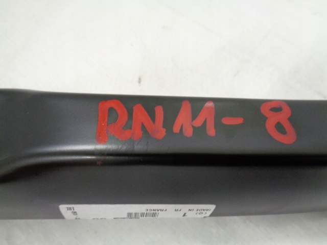 фото №11, Berlingo partner combo зона деформации кронштейн правый