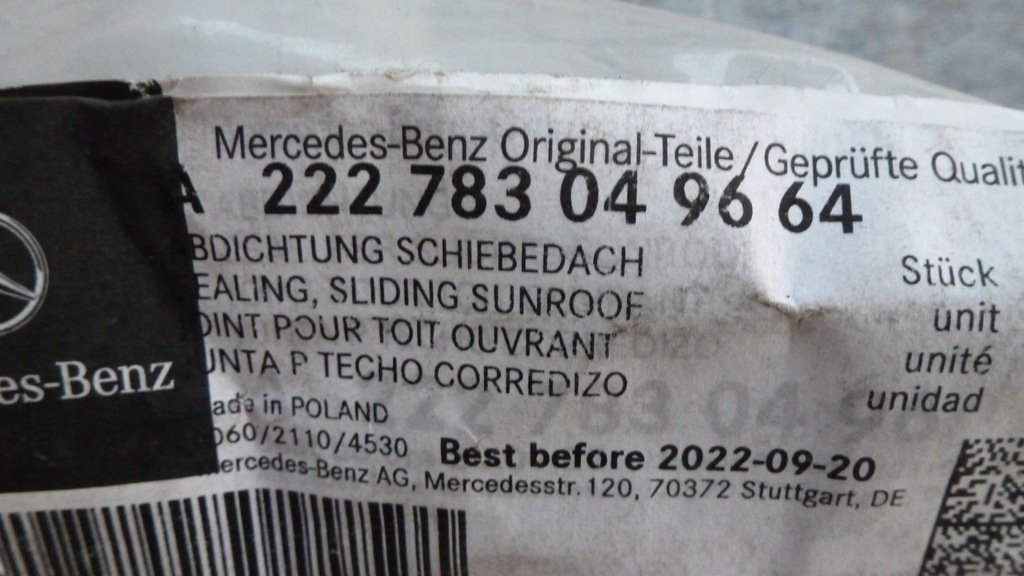 фото №6, Mercedes s прокладка крыша панорама a2227830496