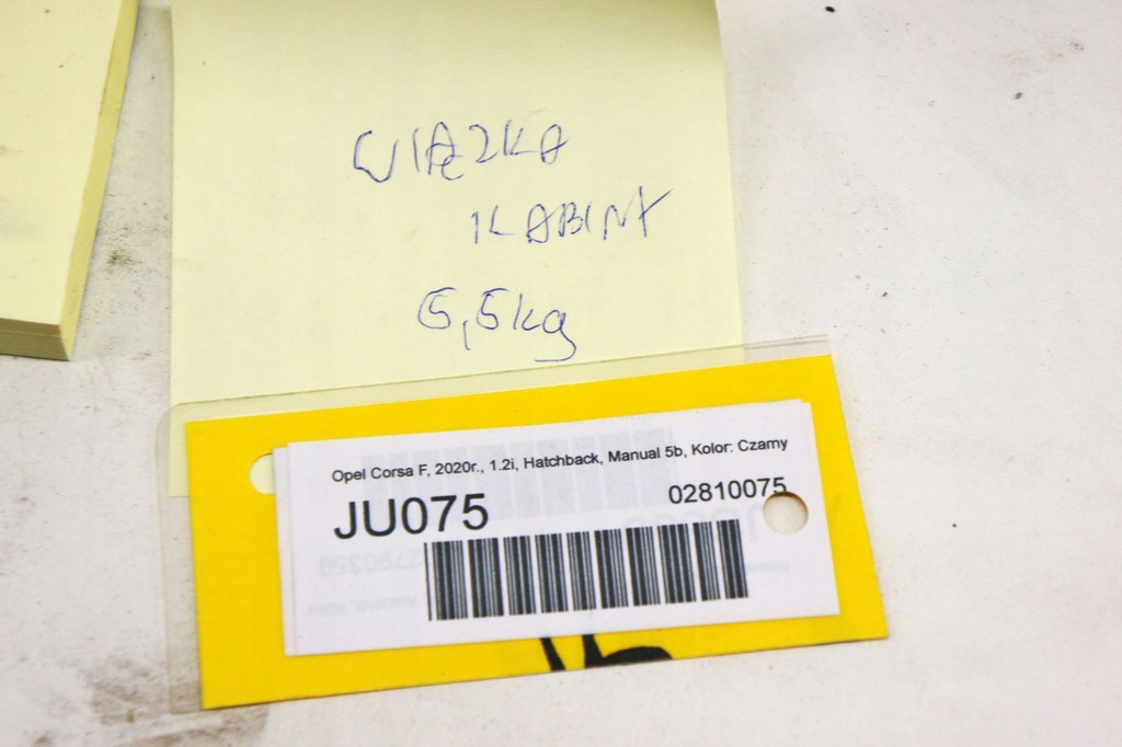 фото №8, Ju075 opel corsa f джгут салону кабіни